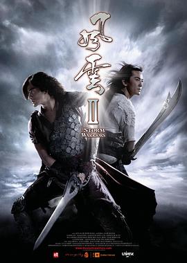 《媳妇在线播放》主视觉